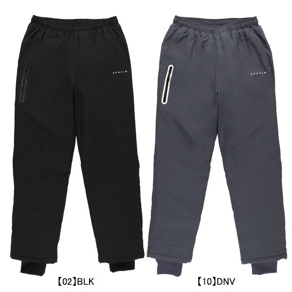 【ショップ限定エントリーでさらに+9倍】スパッツィオSpazioジュニア中綿パンツBT-0274サッカーフットサルトレーニングパンツ防寒子供用