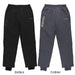 【ショップ限定エントリーでさらに+9倍】スパッツィオSpazioジュニア中綿パンツBT-0274サッカーフットサルトレーニングパンツ防寒子供用