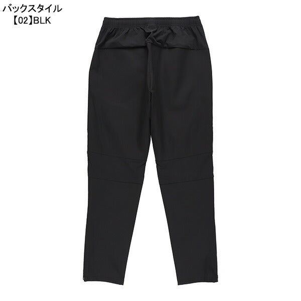 スパッツィオSpazioジュニア裏起毛裏シャギーボンディングパンツBT-0276サッカーフットサルトレーニングパンツ防寒子供用