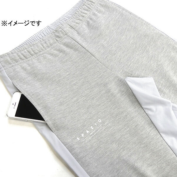 【ショップ限定エントリーでさらに+9倍】スパッツィオspazioスウェットロングパンツBT-0277サッカーフットサルカジュアルメンズ