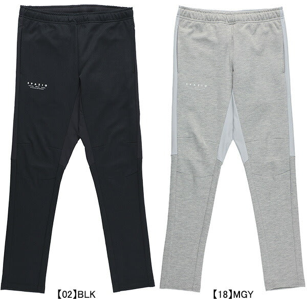 【ショップ限定エントリーでさらに+9倍】スパッツィオspazioスウェットロングパンツBT-0277サッカーフットサルカジュアルメンズ