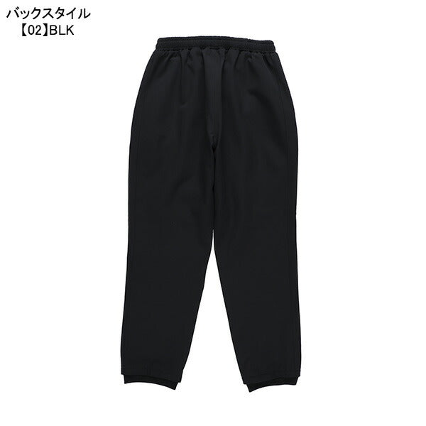 スパッツィオSpazioジュニア裏シャギーJr.テクニカルラインパンツBT-0300サッカーフットサルトレーニングパンツ子供用