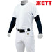 【ショップ限定エントリーでさらに+9倍】メカパンメッシュシャツゼットZETT野球ユニフォームメッシュシャツフルオープンシャツ練習用ユニフォームラグラン袖アクティーズカット採用BU1281MS