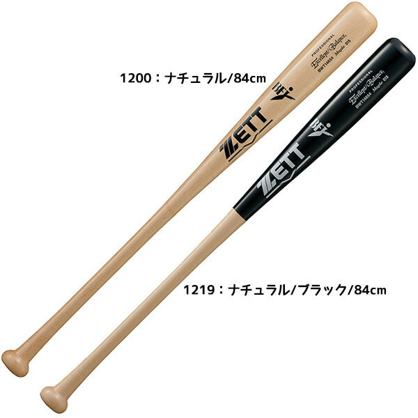 ゼットZETT野球硬式木製バットエクセレントバランスモクセイ26SSミドルヒッターロングヒッター向けBWT14654
