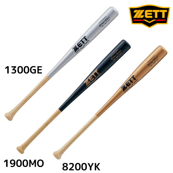【ショップ限定エントリーでさらに+9倍】ゼットZETT野球硬式用木製バット竹バット一般用硬式野球トレーニングバットBWT17084P
