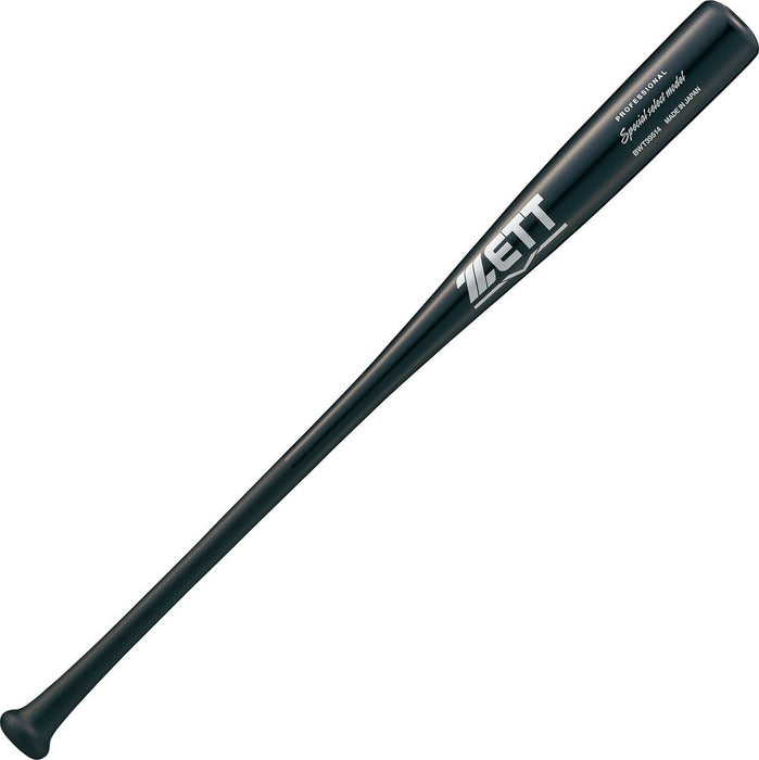 【ショップ限定エントリーでさらに+9倍】ZETTゼット野球軟式木製バットSpecialselectmodel佐野選手760g平均BWT39514