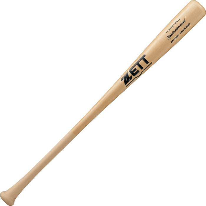 ZETTゼット野球小学生軟式木製バットSpecialselectmodel森選手650g平均BWT75500