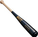 ZETTゼット野球小学生軟式木製バットSpecialselectmodel森選手650g平均BWT75500