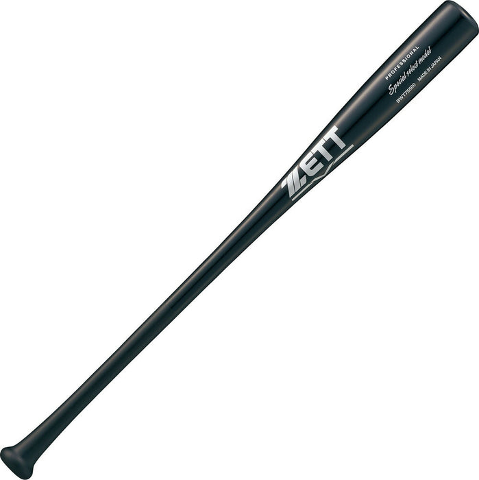 ZETTゼット野球小学生軟式木製バットSpecialselectmodel森選手650g平均BWT75500