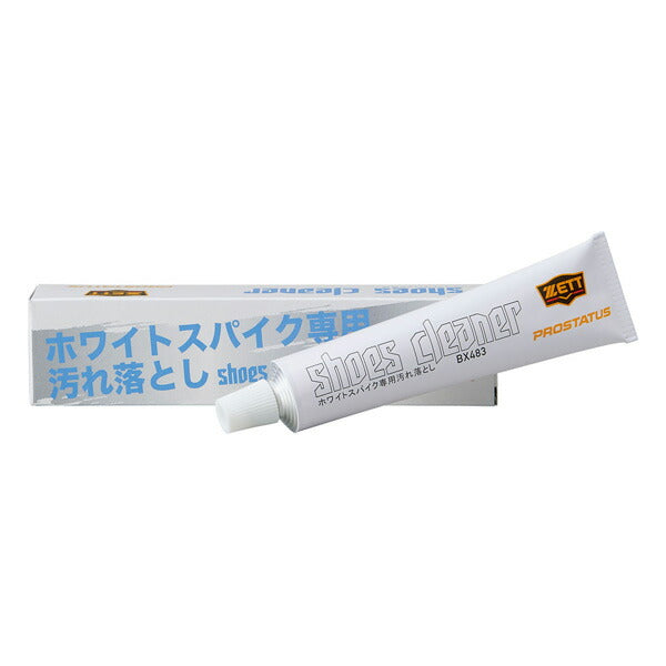 【ショップ限定エントリーでさらに+9倍】ゼットZETTシューズクリーナーホワイトスパイク専用野球ソフト野球用品メンテナンス汚れ落としBX483