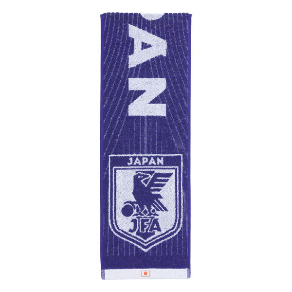 アディダスadidasJFAサッカー日本代表2026ホームマフラータオルBY309-KC0751サポーターグッズネイビー