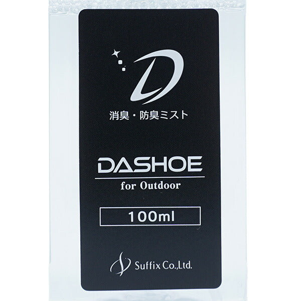 【ネコポス対応可】サフィックスSuffixDASHOEスプレー100mlC-254サッカーフットサル防臭消臭スプレー透明