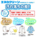 【ショップ限定エントリーでさらに+9倍】カミナガ販売リニューアル業務用石鹸エネロクリーンM-2棒石鹸2本入りC-3112サッカーフットサルスポーツ泥汚れユニフォーム体操着運動靴上履きくつ下