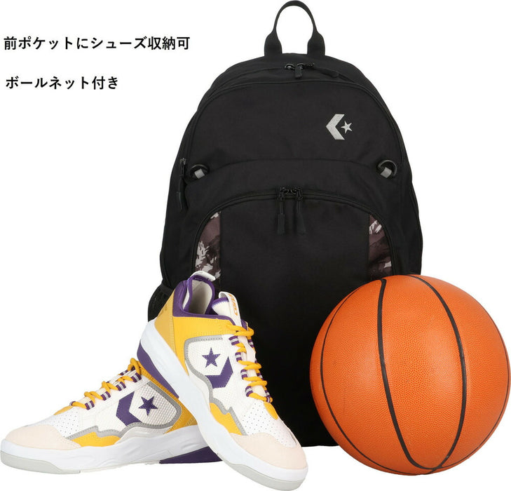 コンバースCONVERSEバスケットボールバッグパックショルダーバッグ色落ちしにくい女の子男の子ユニセックスカジュアルバッグC2463011