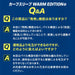 【ショップ限定エントリーでさらに+9倍】【ネコポス送料無料】ザムストZAMSTカーフスリーブ温熱冬用WARMEDITION385561/385562/385563/385564ふくらはぎサポーター保温ブラック