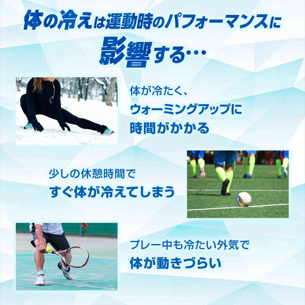 【ショップ限定エントリーでさらに+9倍】【ネコポス送料無料】ザムストZAMSTカーフスリーブ温熱冬用WARMEDITION385561/385562/385563/385564ふくらはぎサポーター保温ブラック