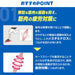 【ネコポス送料無料】ザムストZAMSTカーフスリーブ温熱冬用WARMEDITION385561/385562/385563/385564ふくらはぎサポーター保温ブラック