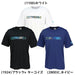 【ネコポス送料無料】コンバースCONVERSEバスケシャツメンズレディース5SプリントTシャツ半袖CB251361