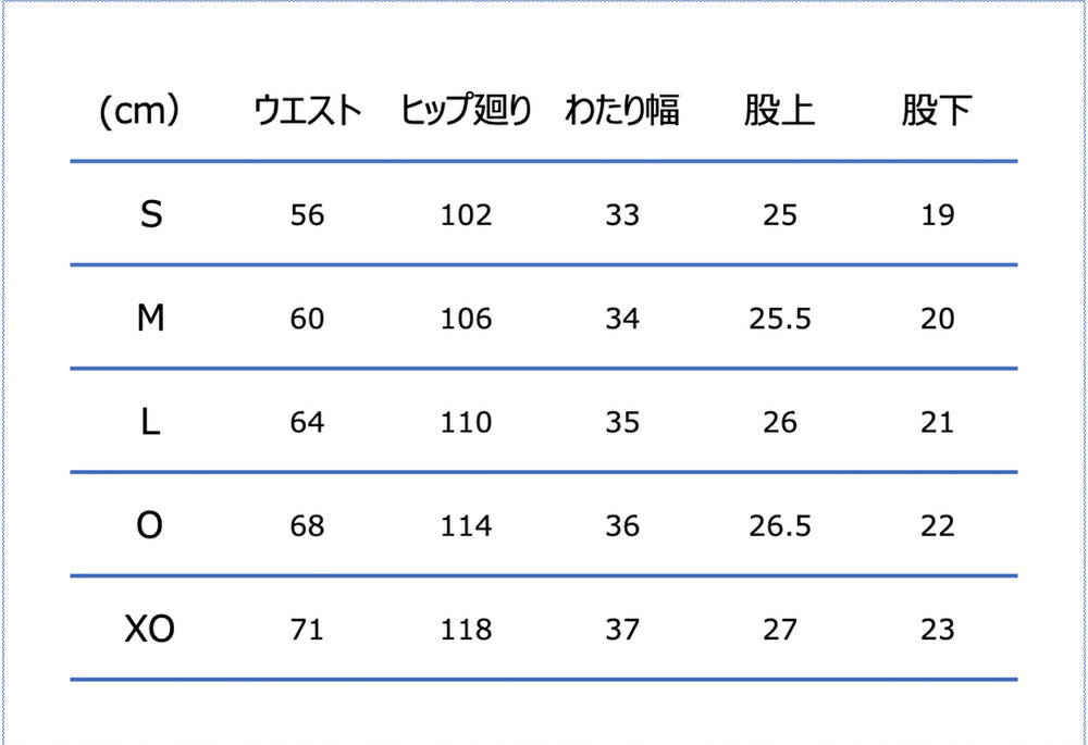 コンバースCONVERSEバスケシャツメンズレディース5Sプラクティスパンツポケット付きCB251861