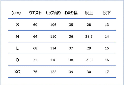 コンバースCONVERSEバスケットボールメンズプラクティスパンツ(ポケット付き)ハーフパンツCB2618591100