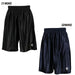【ショップ限定エントリーでさらに+9倍】コンバースCONVERSEプラクティスパンツメンズバスケットボールパンツCB291830