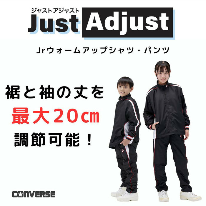 コンバースCONVERSEバスケットボールジュニアジュニアウォームアップパンツブレーカーパンツロングパンツCB452501P