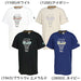 【ネコポス送料無料】コンバースCONVERSEバスケットボールジュニアJr.プリントTシャツ半袖CB4613511100