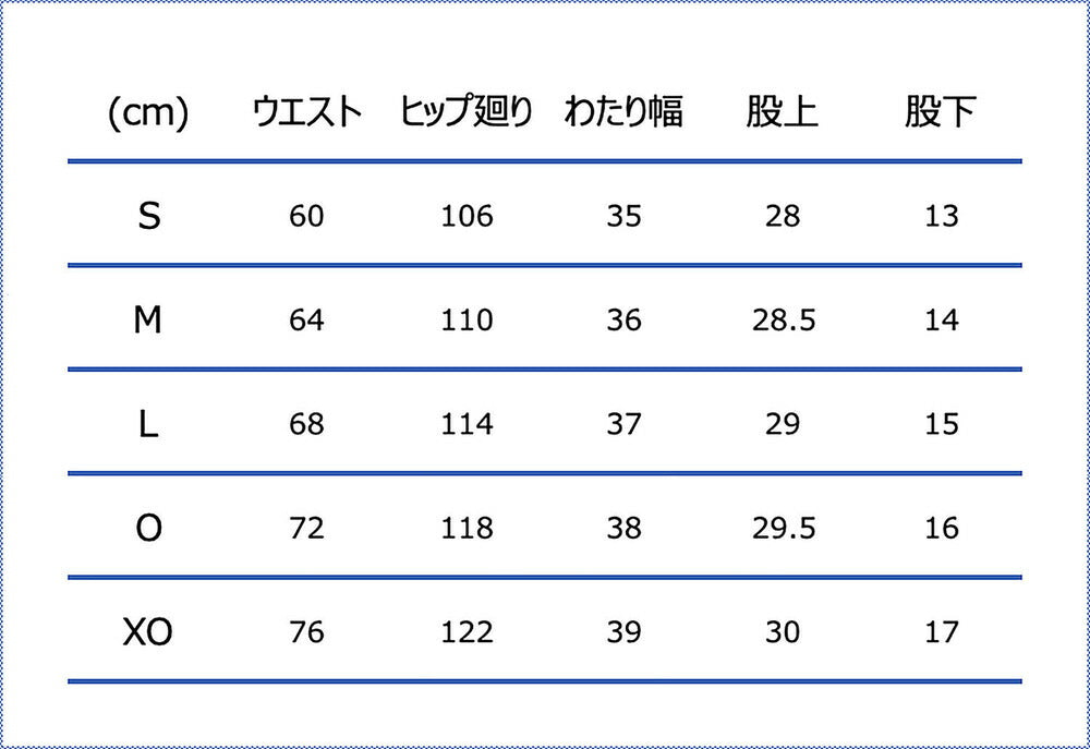 CONVERSEコンバースバスケゲームパンツユニセックスゴールドシリーズプラクティスパンツポケット付きCBG252854
