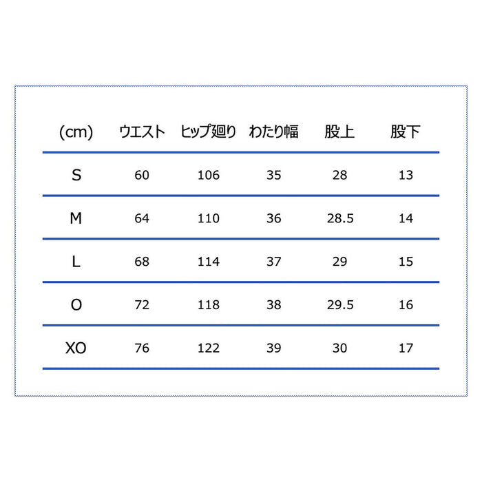 コンバースCONVERSEメンズレディースバスケットボールプラクティスパンツゴールドシリーズプラクティスパンツ(ポケット付き)CBG261853