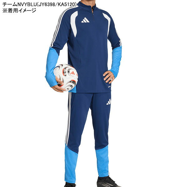 【上下セット】アディダスadidasTIRO26COMトップパンツ上下CL149-II885サッカーフットサルトレーニングトップパンツメンズ