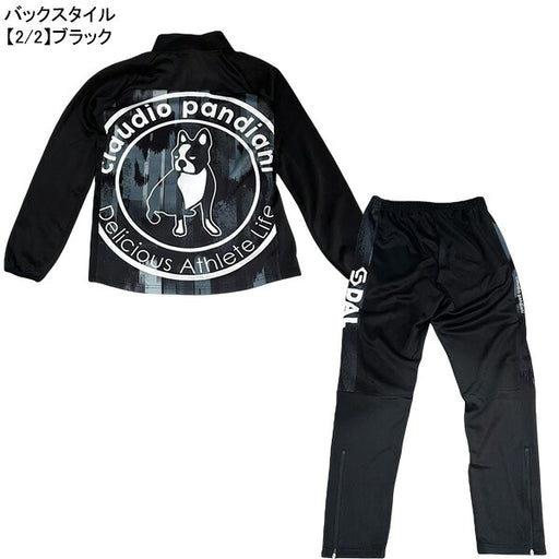【上下セット】サッカージャンキーSoccerJunkyVERH-ZIPTRﾄｯﾌﾟ_26FWCP26D32K-CP26D33Kサッカーフットサル練習着子供用