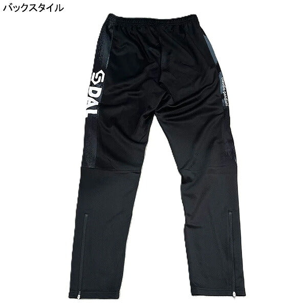 サッカージャンキーSoccerJunkyジュニアVerticalLineトレーニングロングパンツCP26D33Kサッカーフットサルジャージトラックパンツ練習着子供用