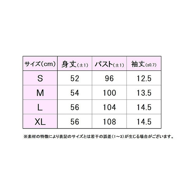 フィラFILAレディーステニスウエアシャツLゲームシャツ26FWテニス用練習用テニス部CZ6FGW041