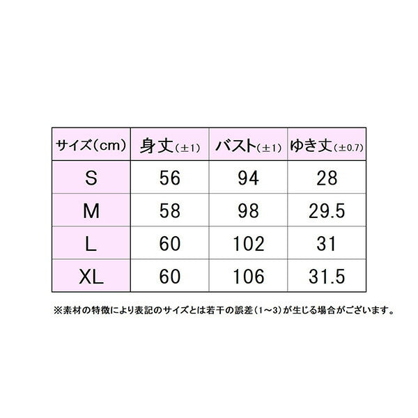 【ネコポス送料無料】フィラFILAレディーステニスウエアーシャツテニスウエアーシャツゲームシャツ半袖CZ6SGW016