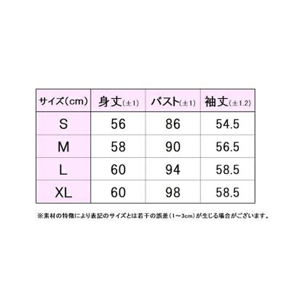 【予約販売】フィラFILAレディースロングスリーブシャツ長袖テニスCZ6SGW028