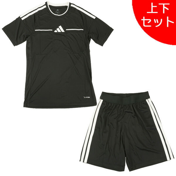 【上下セット】アディダスadidasレフリー26シャツショーツ上下DB694-DC328サッカーフットサル審判レフェリーウェアブラックメンズ