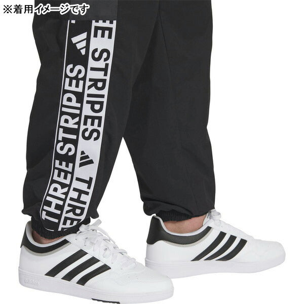 アディダスadidas裏メッシュMWORDウーブンパンツDC125サッカーフットサルブレーカーロングパンツメンズ