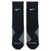 【ネコポス送料無料】ナイキNIKEストライクライトクルーソックスDH6620-010サッカーフットサルスポーツストッキングブラック