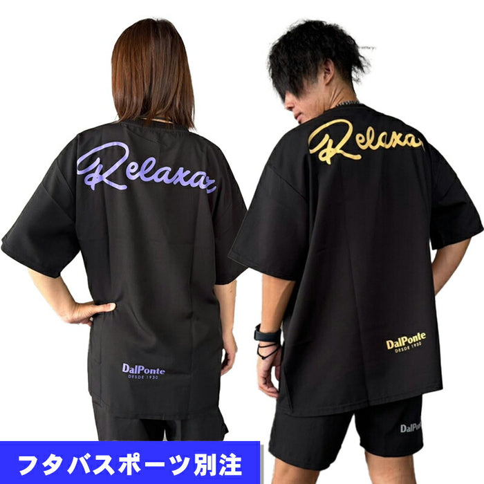 【ショップ限定エントリーでさらに+9倍】【上下セット】ダウポンチDalponteリラクシャークロス半袖ピステプラクティスパンツDPZ-FS25/DPZ-FS26サッカーフットサルトレーニングセット