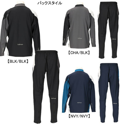【上下セット】ダウポンチDalPonte4WAYストレッチトレーニングトップスパンツ上下DPZ0460-DPZ0461サッカーフットサルジャージストレッチメンズ