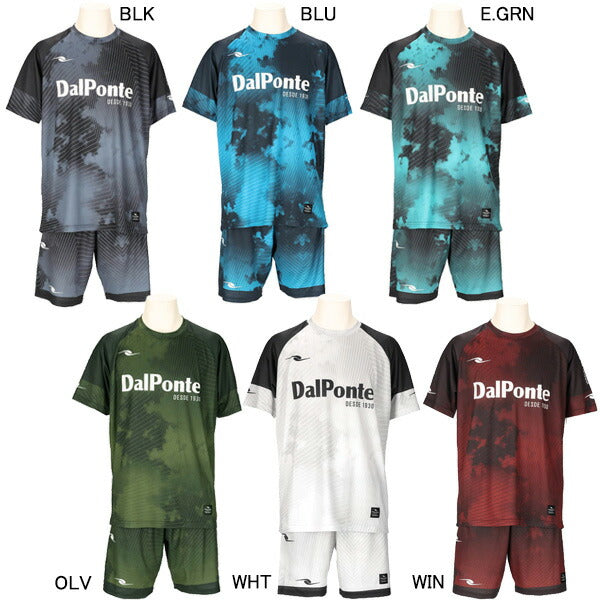 ダウポンチDalPonteジュニア昇華プラクティススーツ（上下セット）DPZ0466Jサッカーフットサルプラシャツプラパンセット子供用