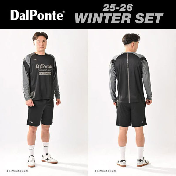 ダウポンチDALPONTE2025-26WINTERSET新春福袋DPZ-WS2026サッカーフットサルトレーニングウェアスウェットプラシャツプラパンメンズ