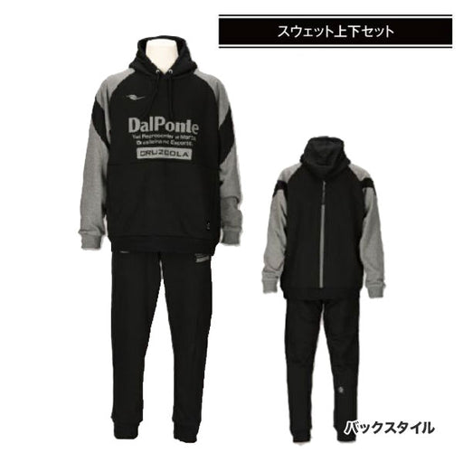 ダウポンチDALPONTE2025-26WINTERSET新春福袋DPZ-WS2026サッカーフットサルトレーニングウェアスウェットプラシャツプラパンメンズ