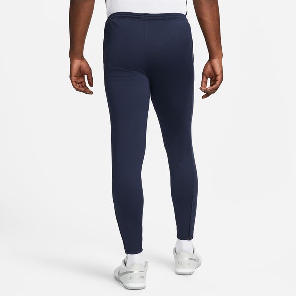 【ショップ限定エントリーでさらに+9倍】ナイキNIKEDri-FITアカデミートラックニットジャケットニットパンツジャージ上下セットDR1681-1666-451トレーニングウェアセットネイビー