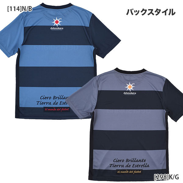 【ネコポス対応可】デラソラーナDelasolanaボーダーDSプラTDS26S50サッカーフットサル半袖プラクティスシャツメンズ