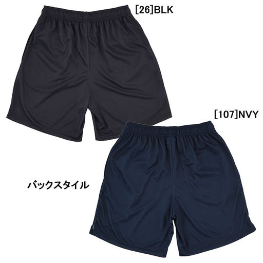 【ネコポス対応可】デラソラーナDelasolanaジュニアマルチプルショーツDS26S58Jサッカーフットサルプラクティスパンツ子供用