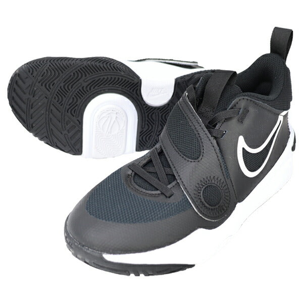 ナイキNIKEチームハッスルD11GSバスケットボールシューズミニバスバッシュDV8996-002