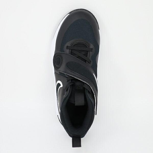 ナイキNIKEチームハッスルD11GSバスケットボールシューズミニバスバッシュDV8996-002