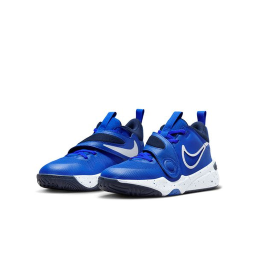 ナイキNIKEジュニアバスケットボールミニバスシューズTEAMHUSTLED11GSナイキチームハッスルD11GSDV8996-400バッシュバスケブルー