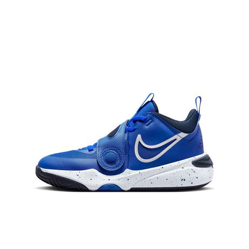 ナイキNIKEジュニアバスケットボールミニバスシューズTEAMHUSTLED11GSナイキチームハッスルD11GSDV8996-400バッシュバスケブルー